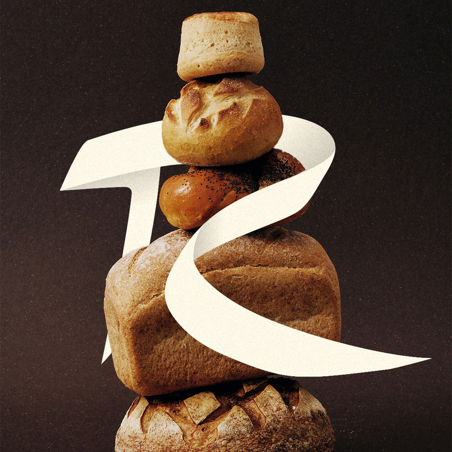 Stack of breads wrapped by the Miell Tirana R