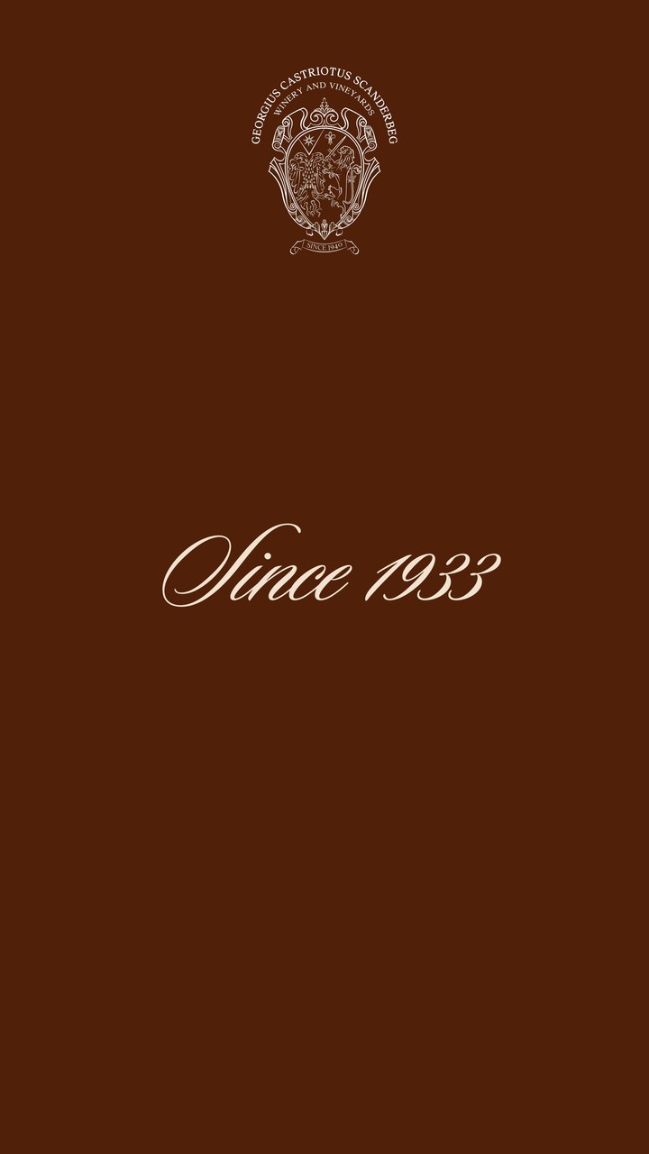 Story: Since 1933 on brown